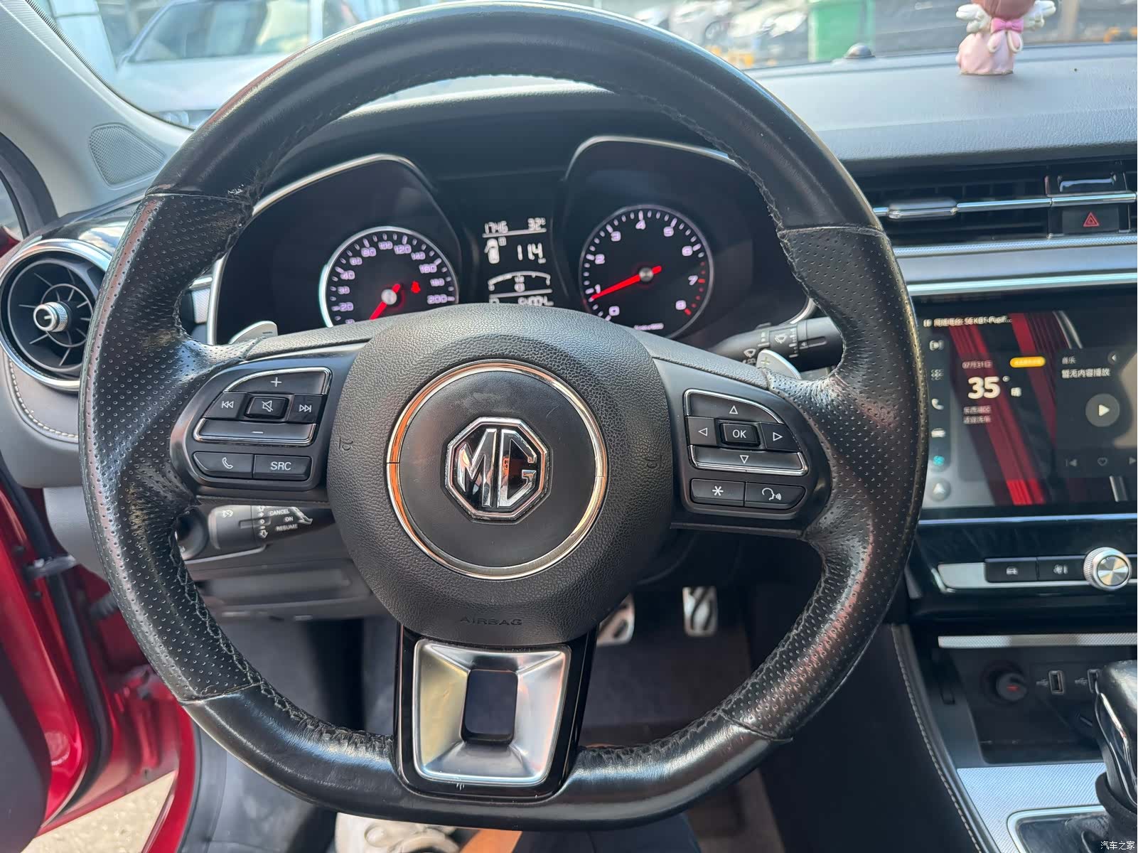 MG MG6, 2019 14