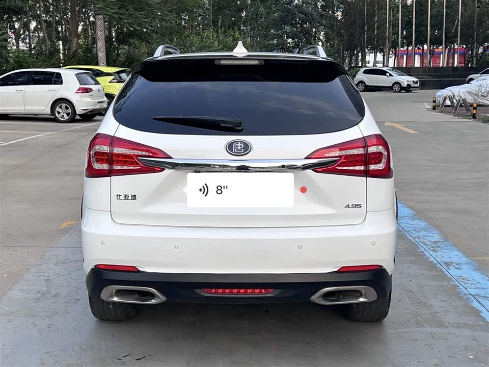 Autohome Tianjin