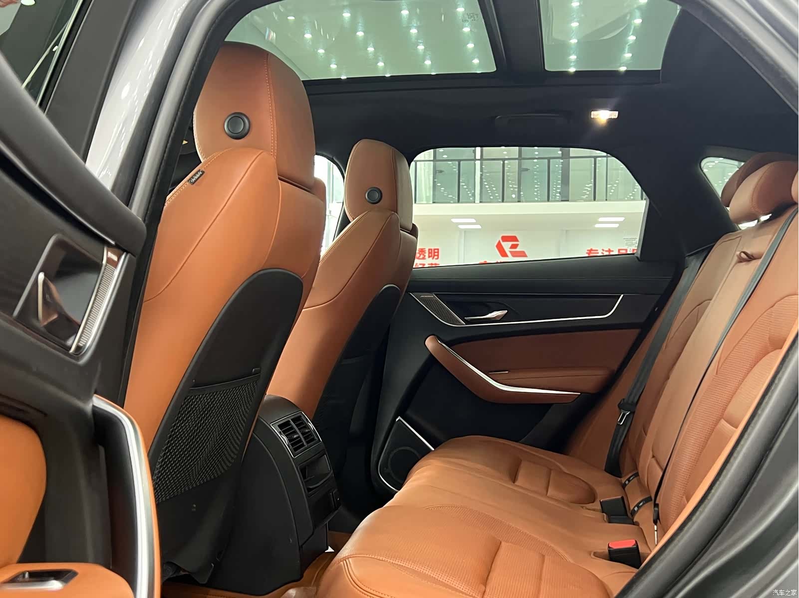 Jaguar F-PACE, 2023 9