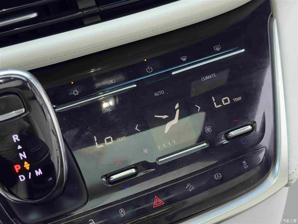 Buick GL8, 2020 15