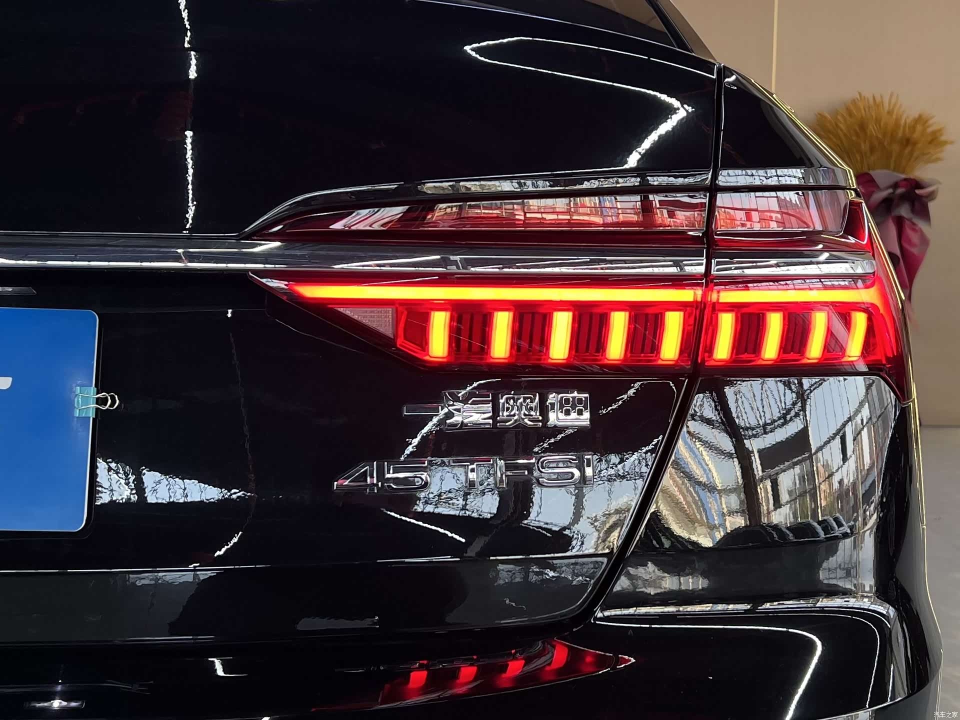 Audi A6L, 2024 14