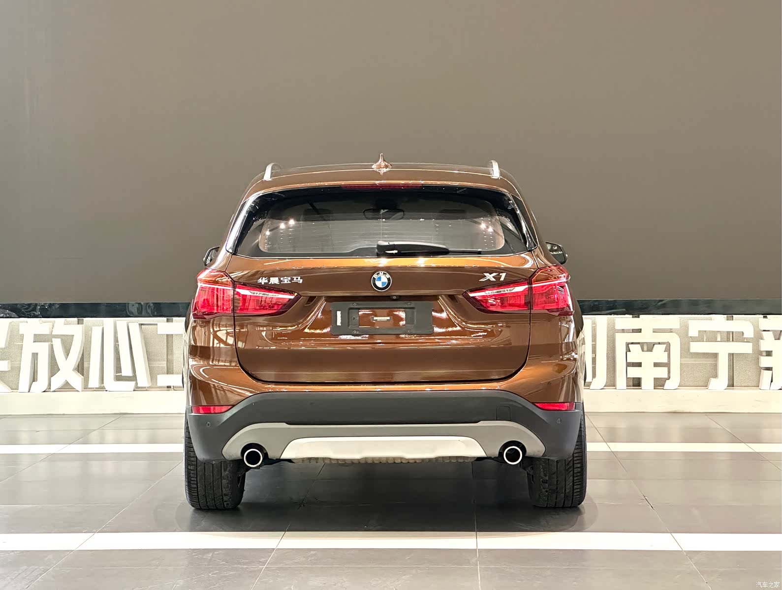 BMW X1, 2017 3