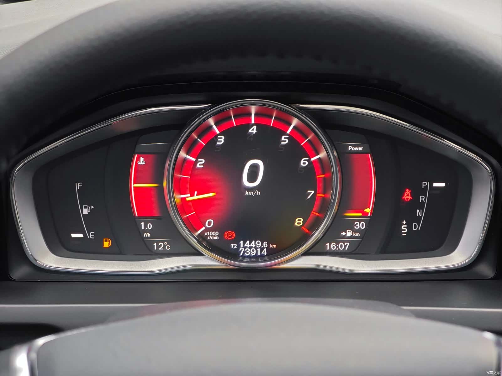 Volvo S60, 2020 19