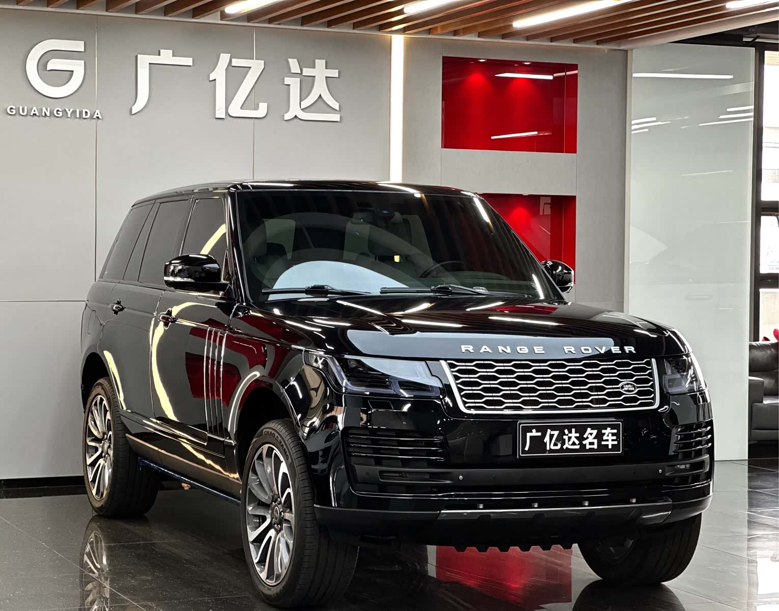 Land Rover Range Rover, 2014 3