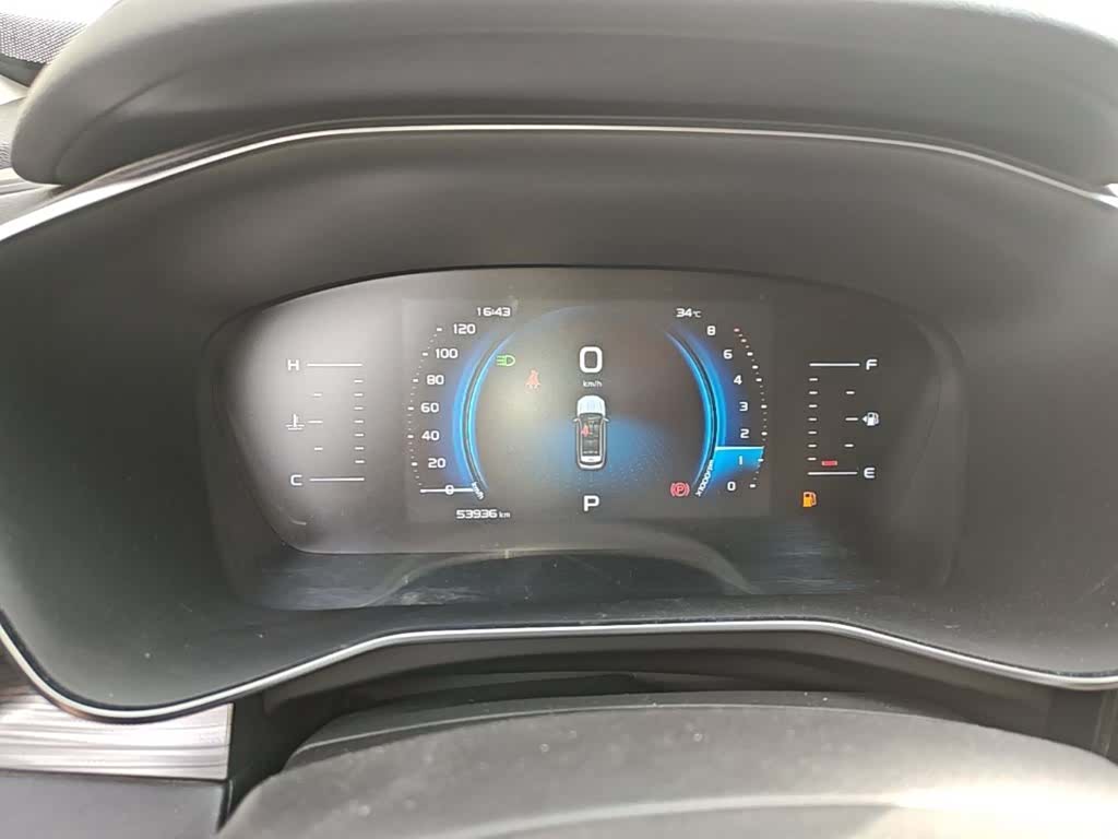 Geely Boyue, 2020 4