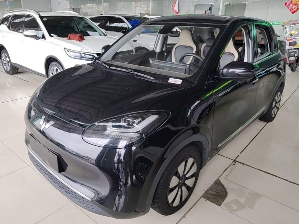 Wuling Binguo