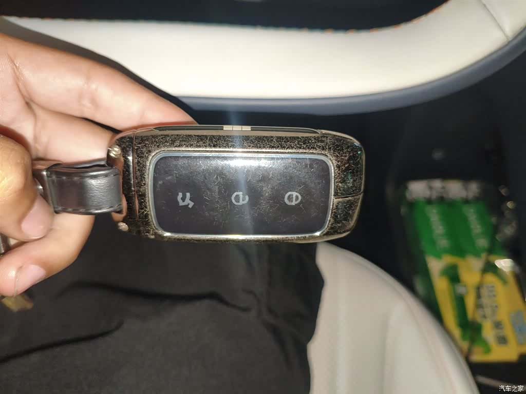 Geely 7, 2025 12