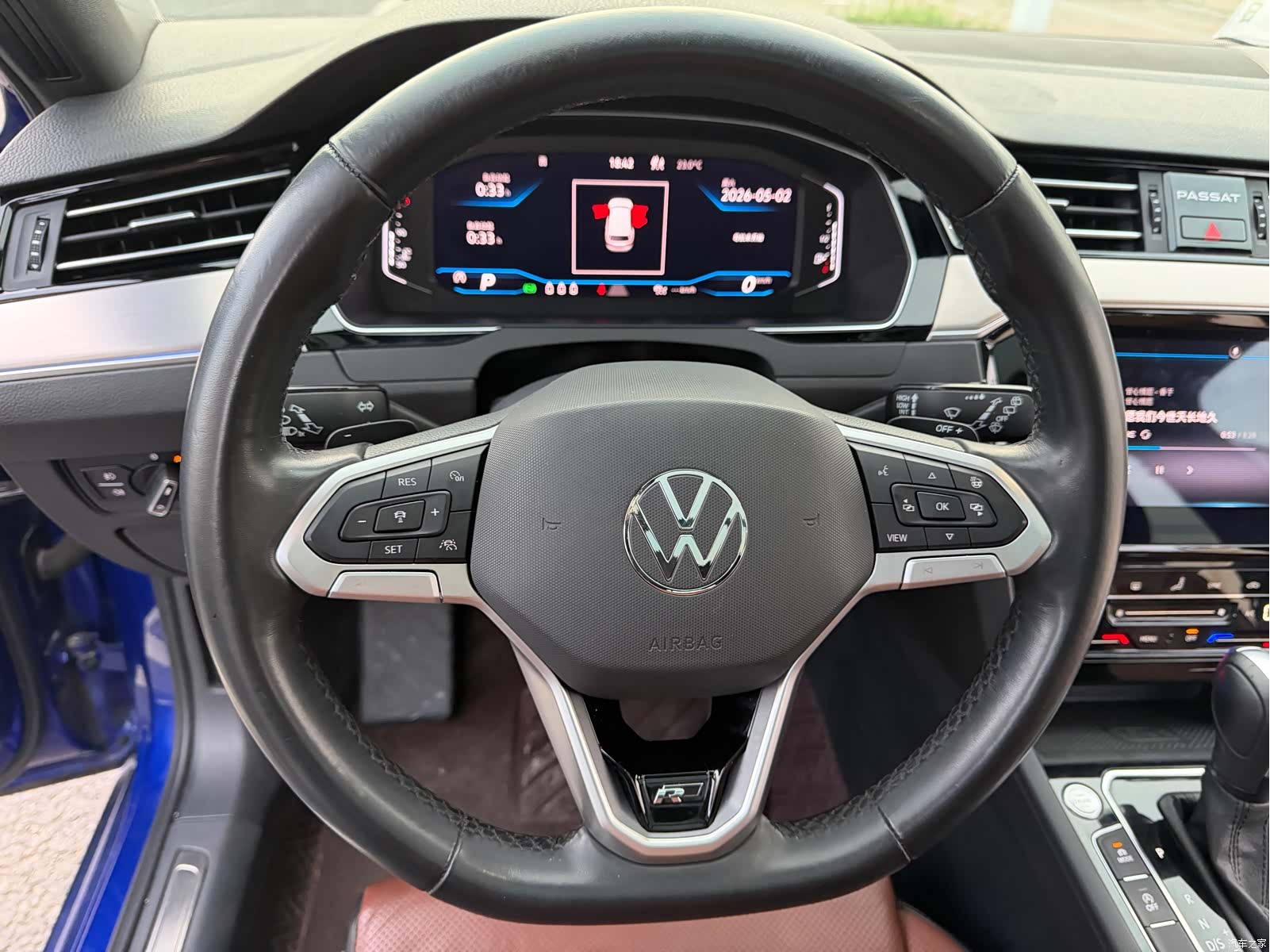 Volkswagen Variant, 2021 13