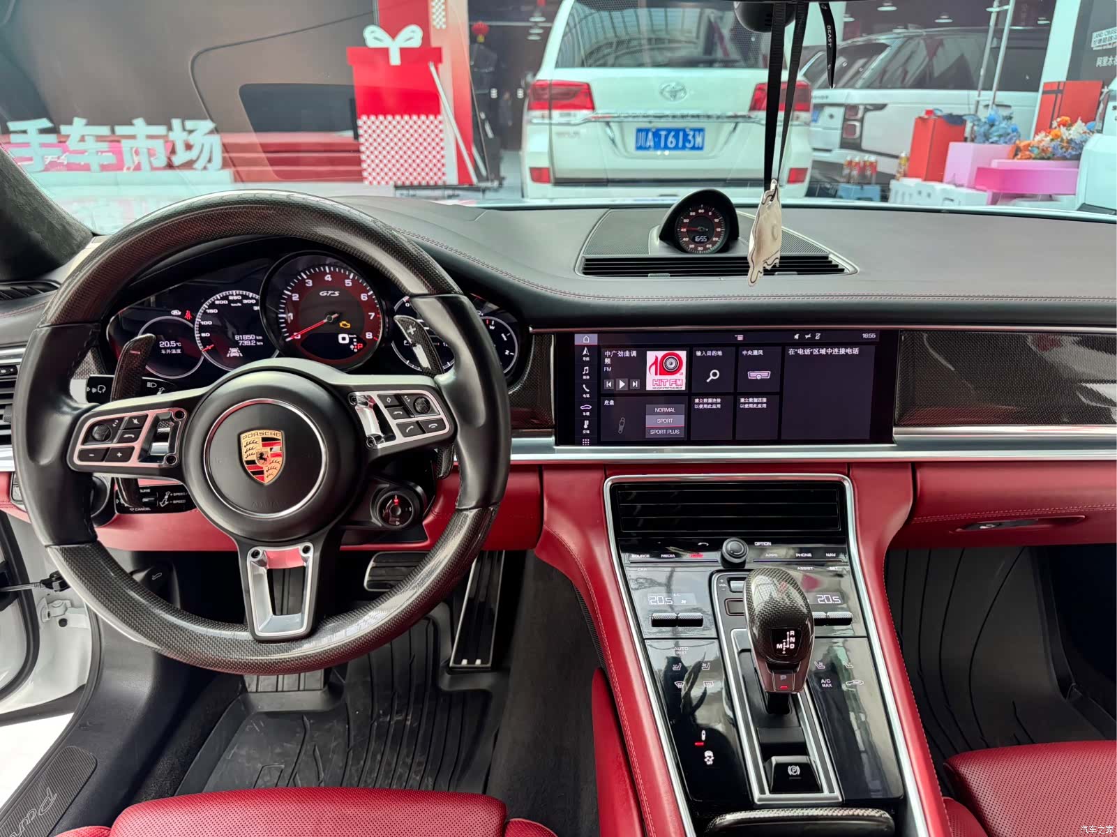 Porsche Panamera, 2020 10