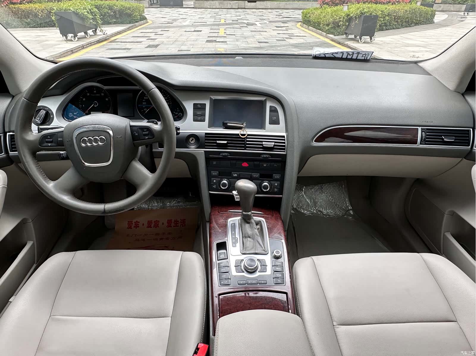 Audi A6L, 2009 8