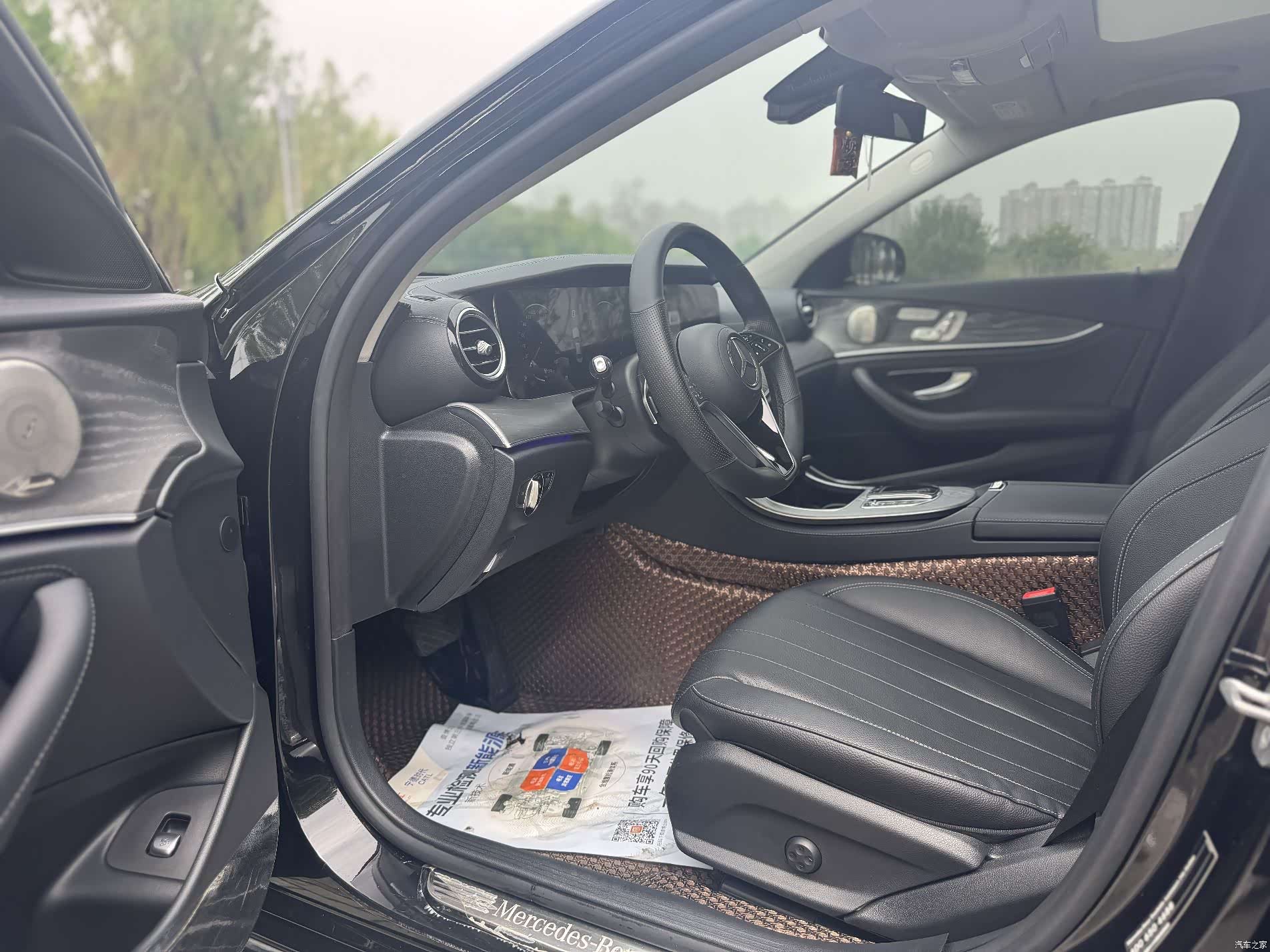 Mercedes-Benz E-Class, 2021 7