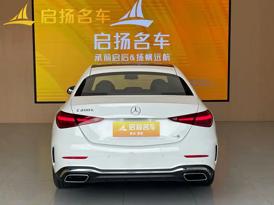 Mercedes-Benz Class C