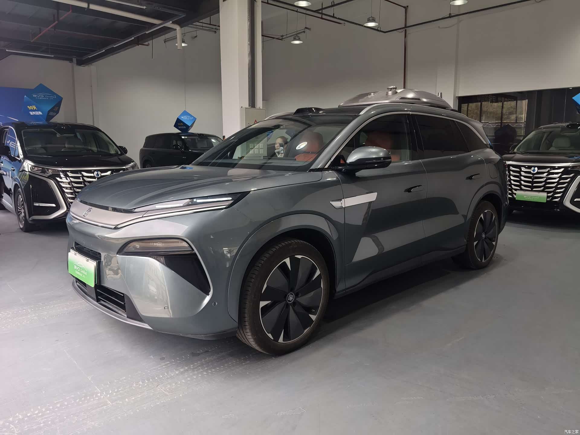 BYD Tang