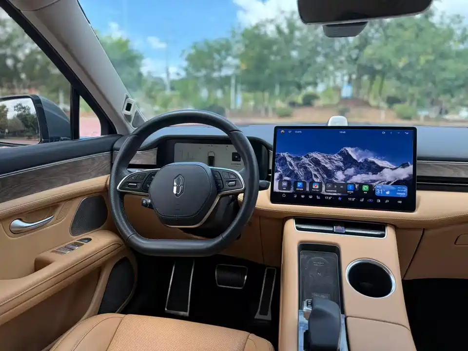 AITO Ask the world M5