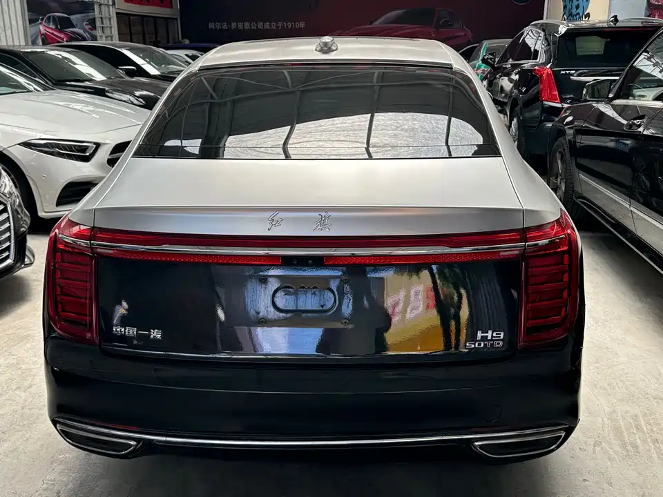 Hongqi H9