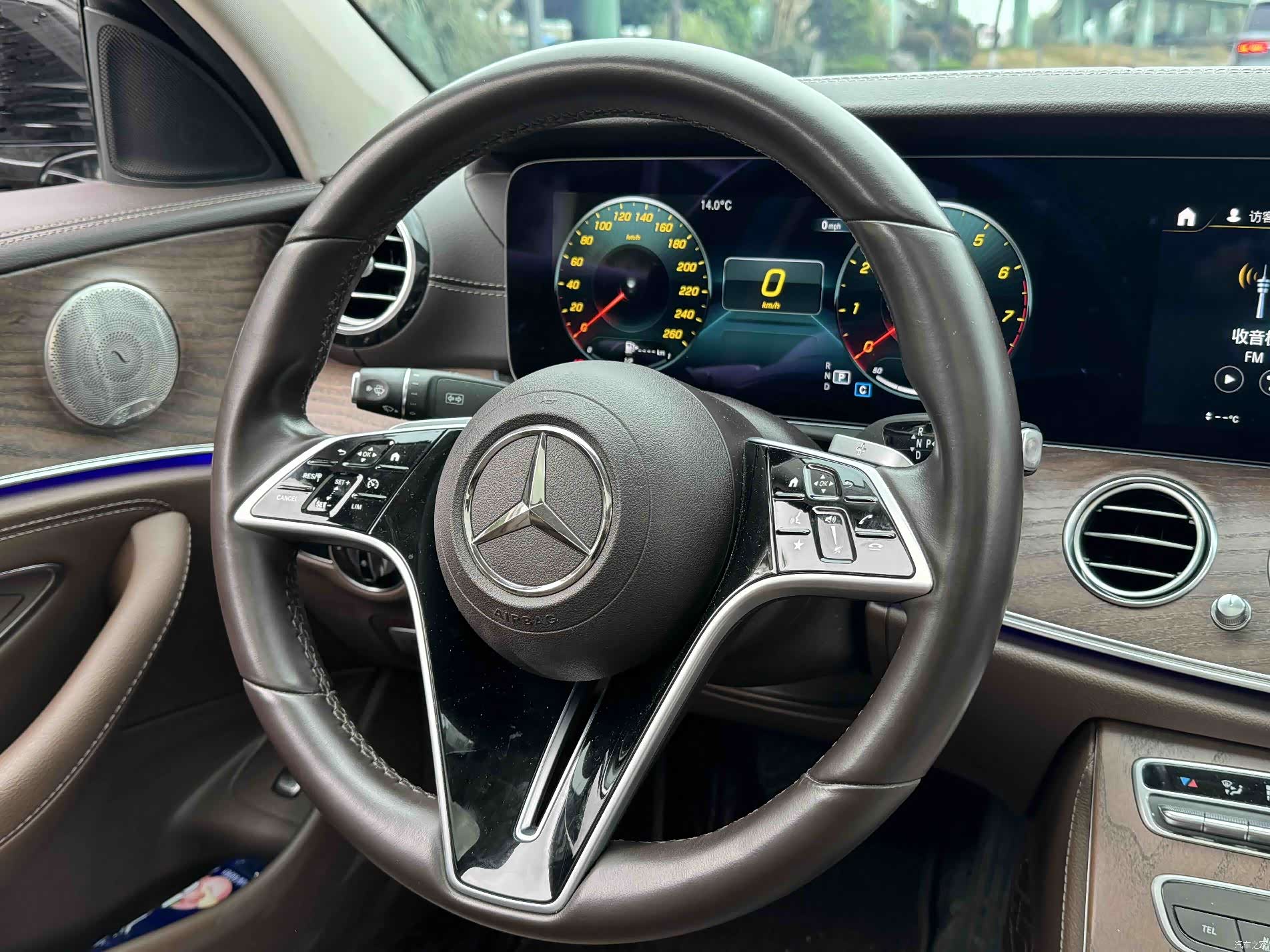 Mercedes-Benz E-Class, 2023 11