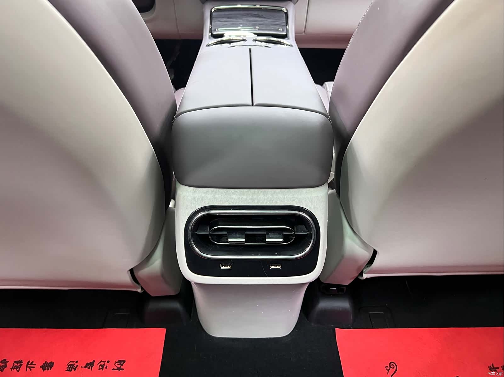 Leapmotor C11, 2022 19