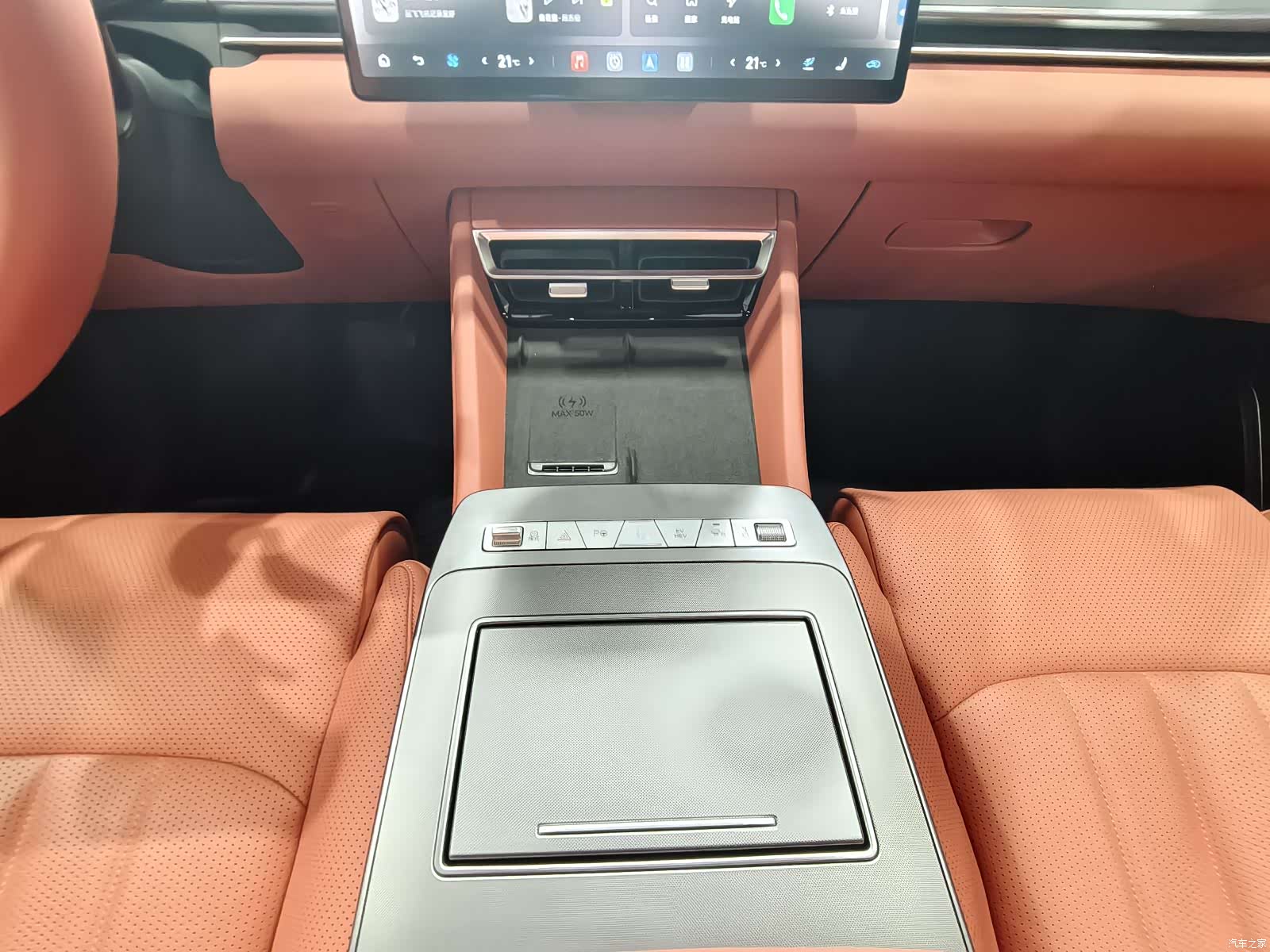 BYD Tang, 2025 16