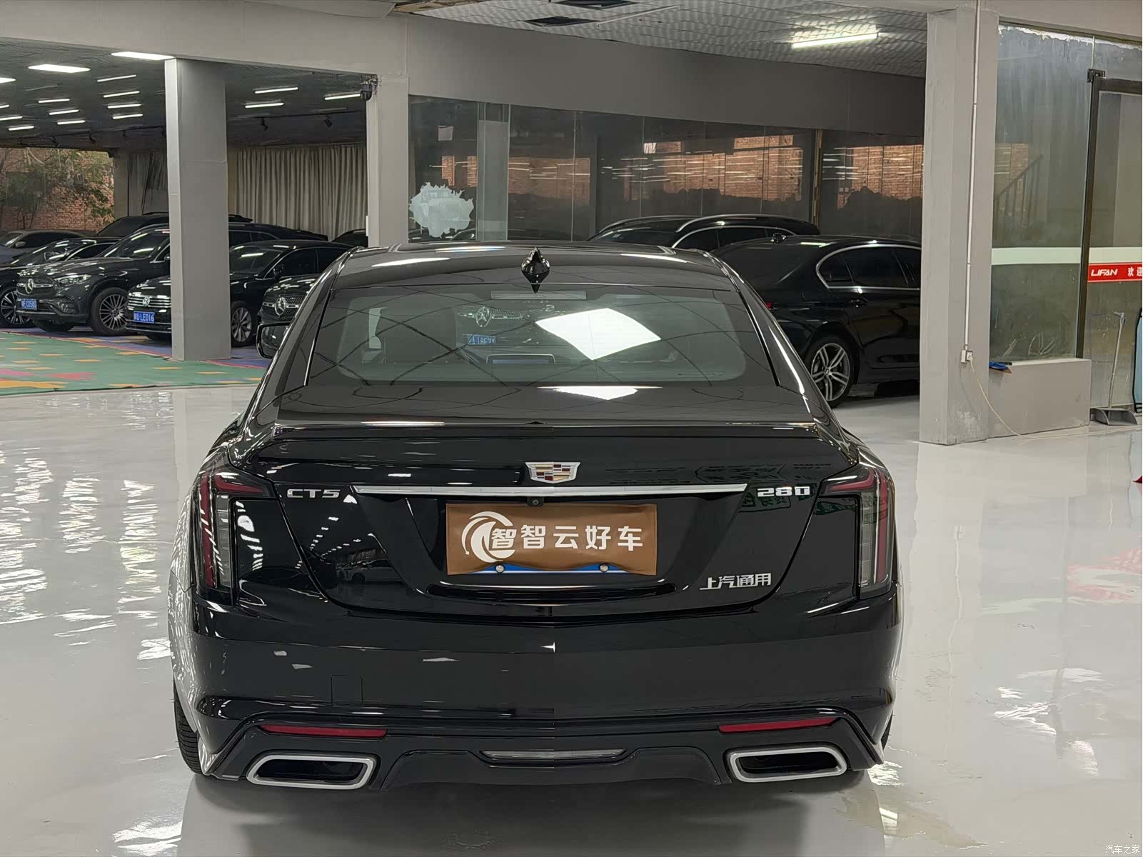 Cadillac CT5, 2024 8