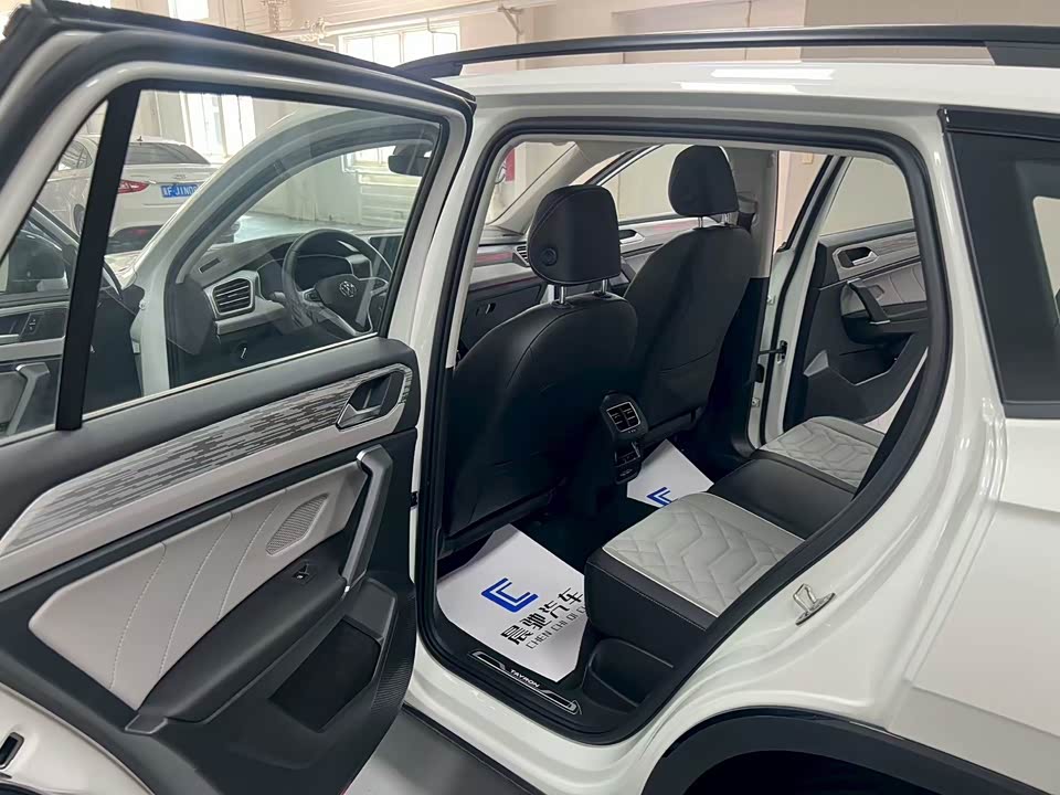 Volkswagen Tanyue Volkswagen Tanyue
