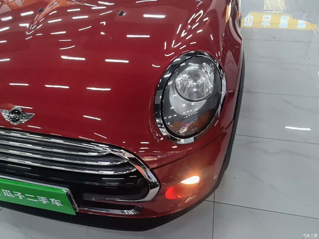 Mini Cooper, 2016 24