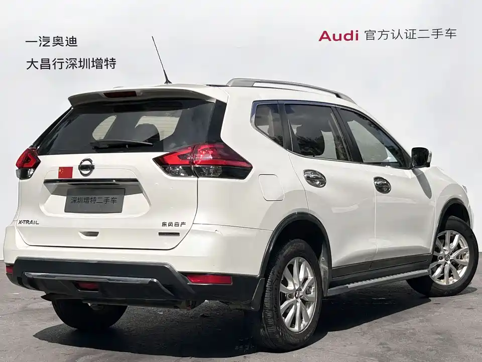 Nissan Qijun
