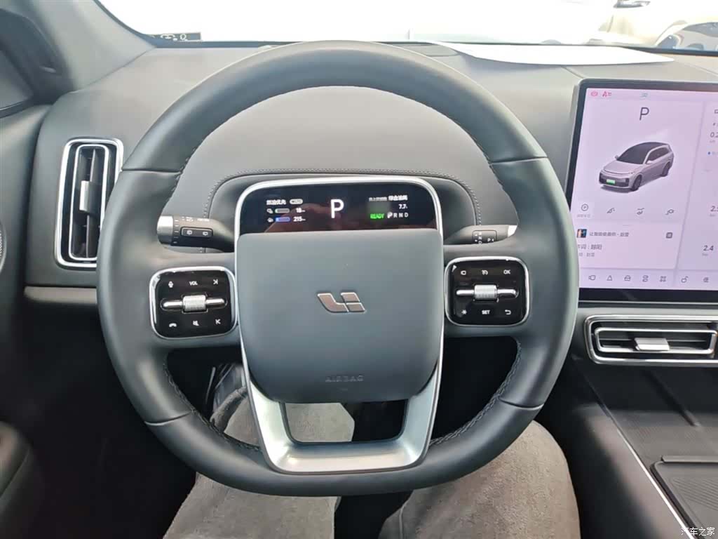 Li Auto L7, 2023 11