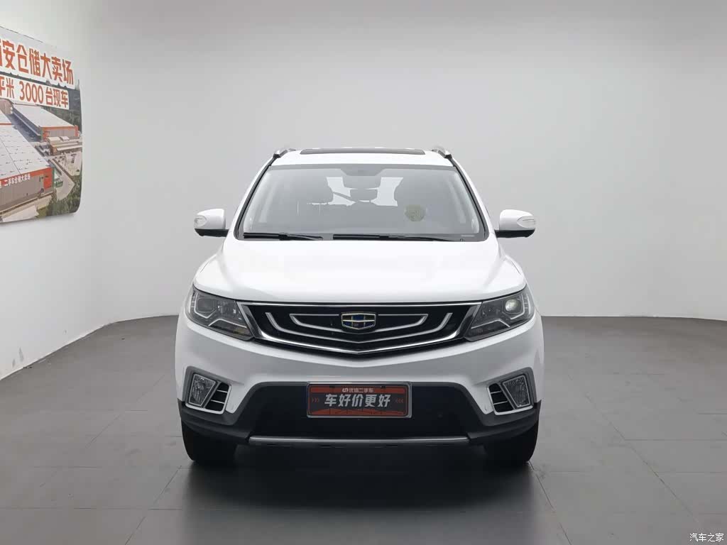 Geely X6, 2016 3