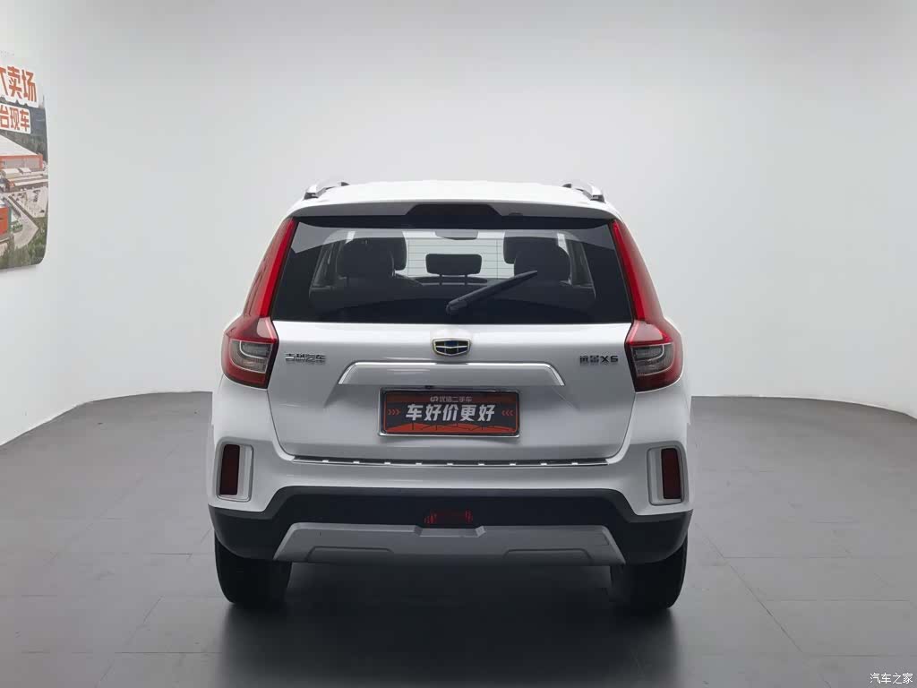 Geely X6, 2016 4