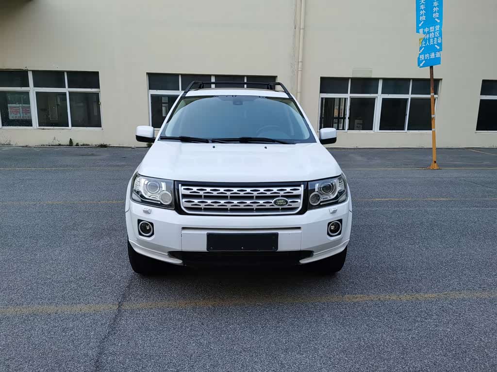 Land Rover 2