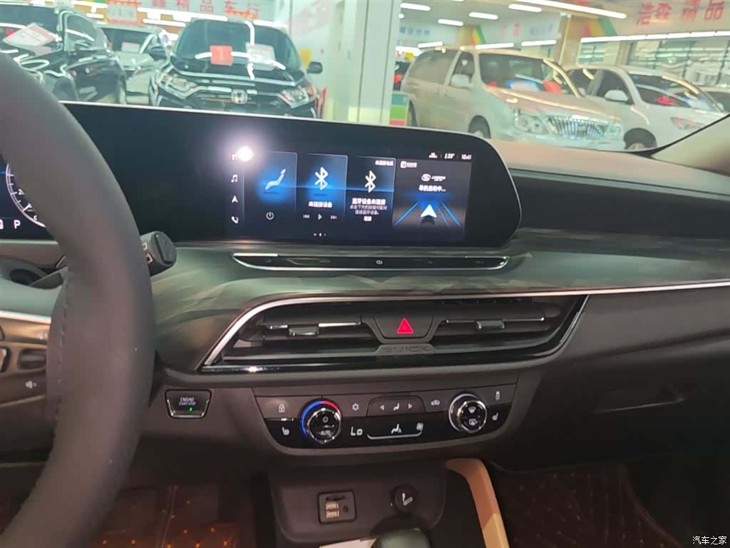 Buick GL6, 2023 13