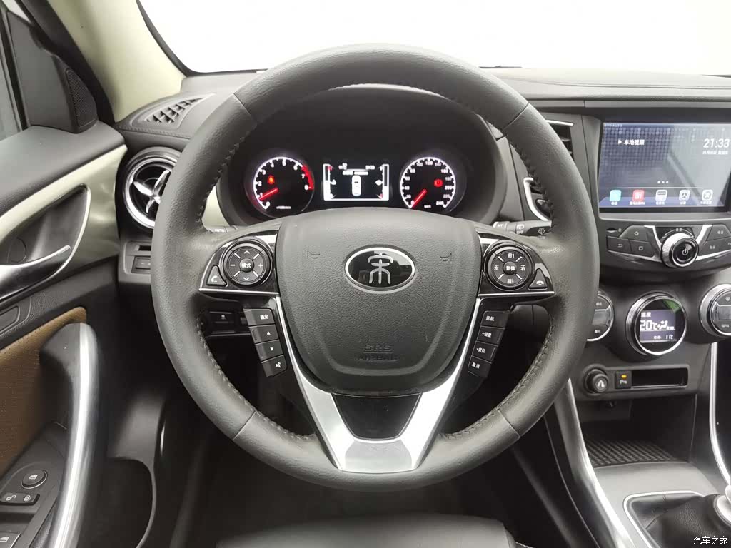 BYD Song, 2017 11