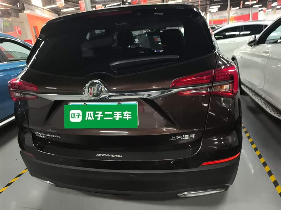 Buick Angkewei Plus Buick Angkewei Plus