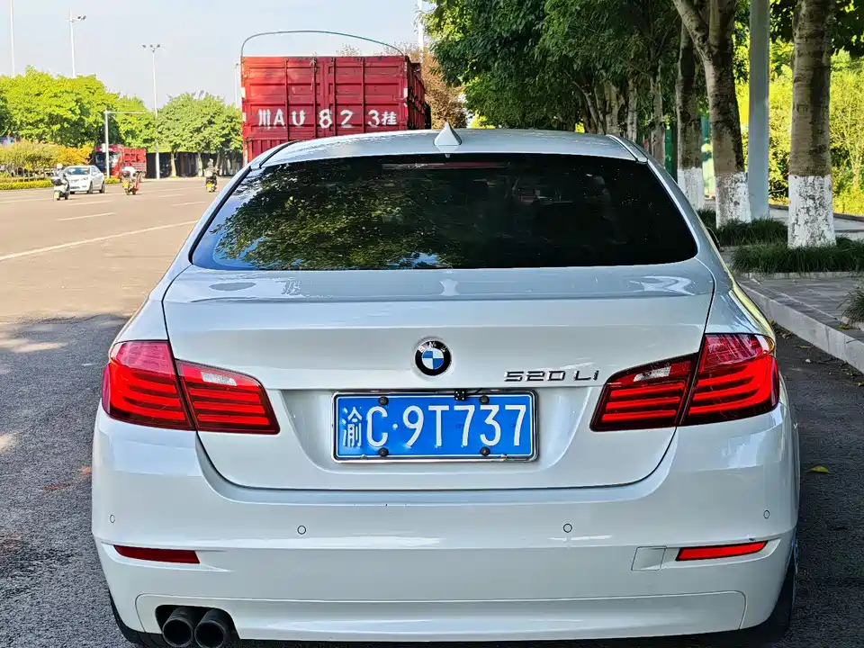 BMW 5 series
