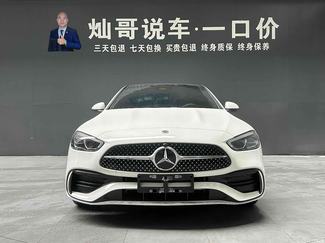 Mercedes-Benz C-Class, 2023 4
