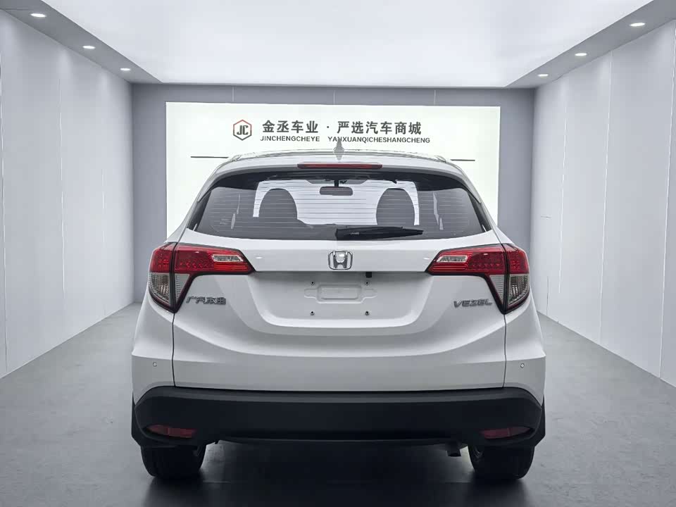 Honda Binzhi