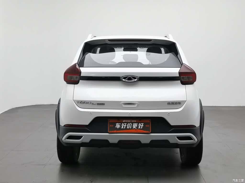 Chery 3x, 2021 4