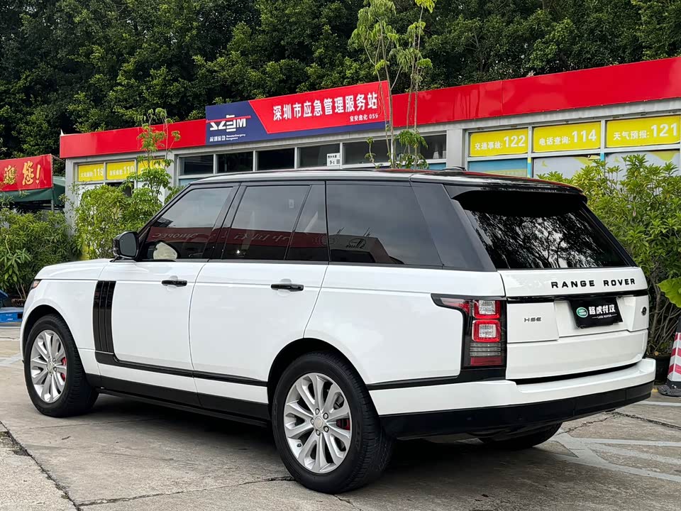 Land Rover Range Rover Land Rover Range Rover