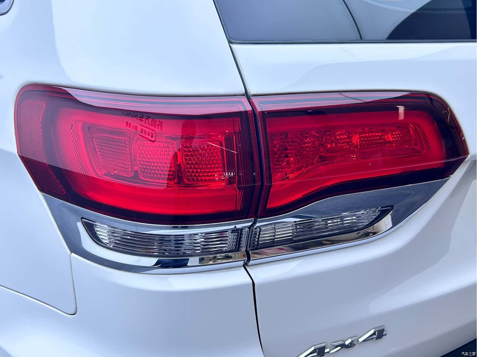 Jeep Grand Cherokee, 2023 10