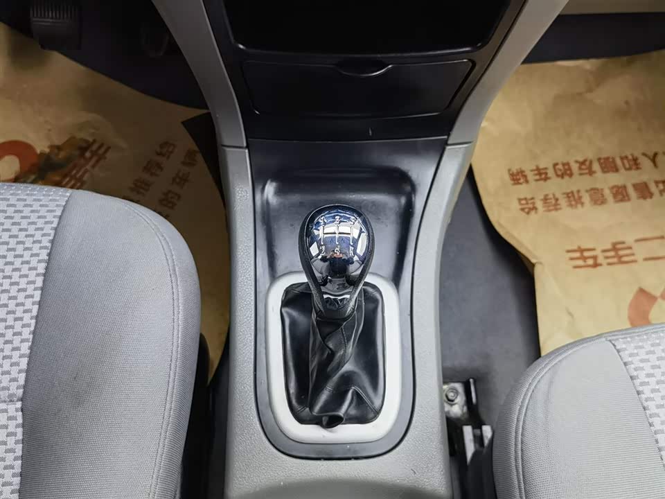 Dongfeng Handsome guest