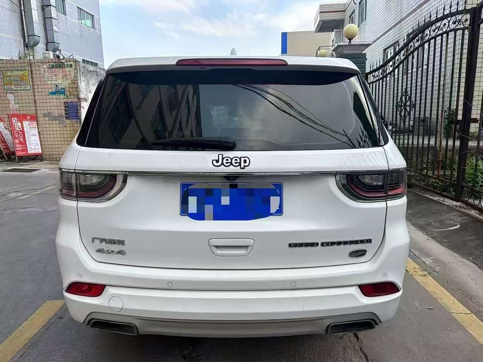 Jeep Grand Commander