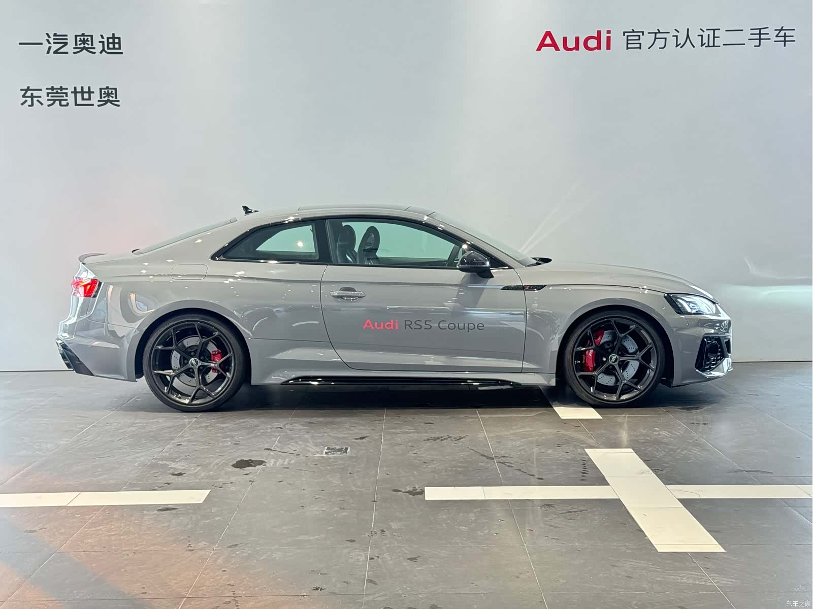 Audi RS, 2025 3