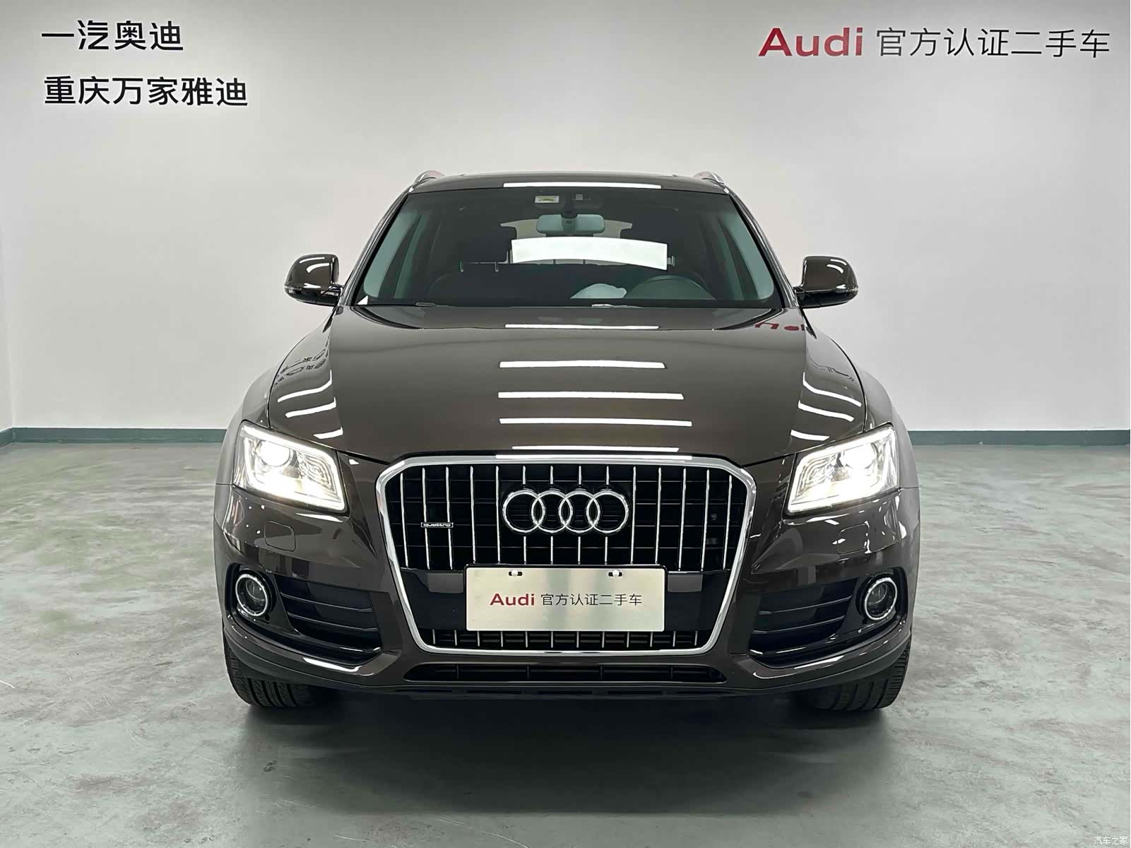 Audi Q5, 2016 2