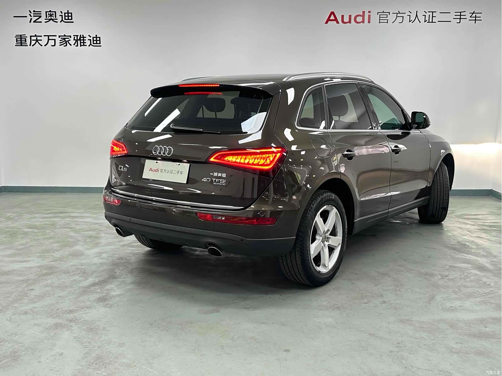 Audi Q5, 2016 все фото