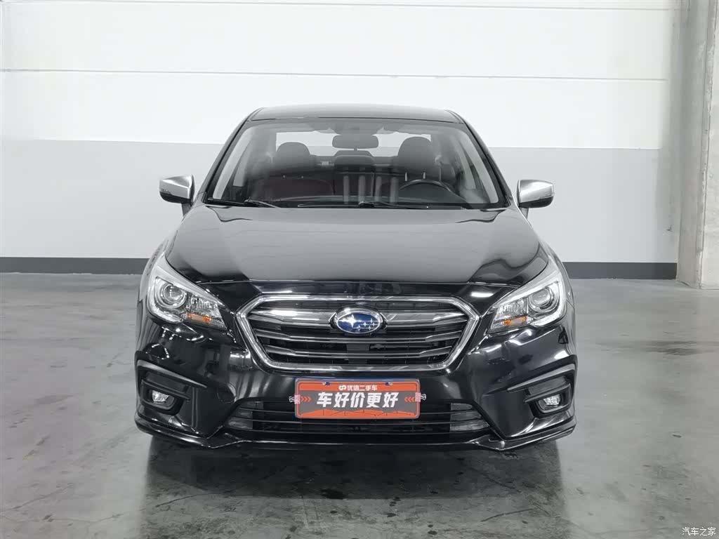 Subaru Legacy, 2020 3