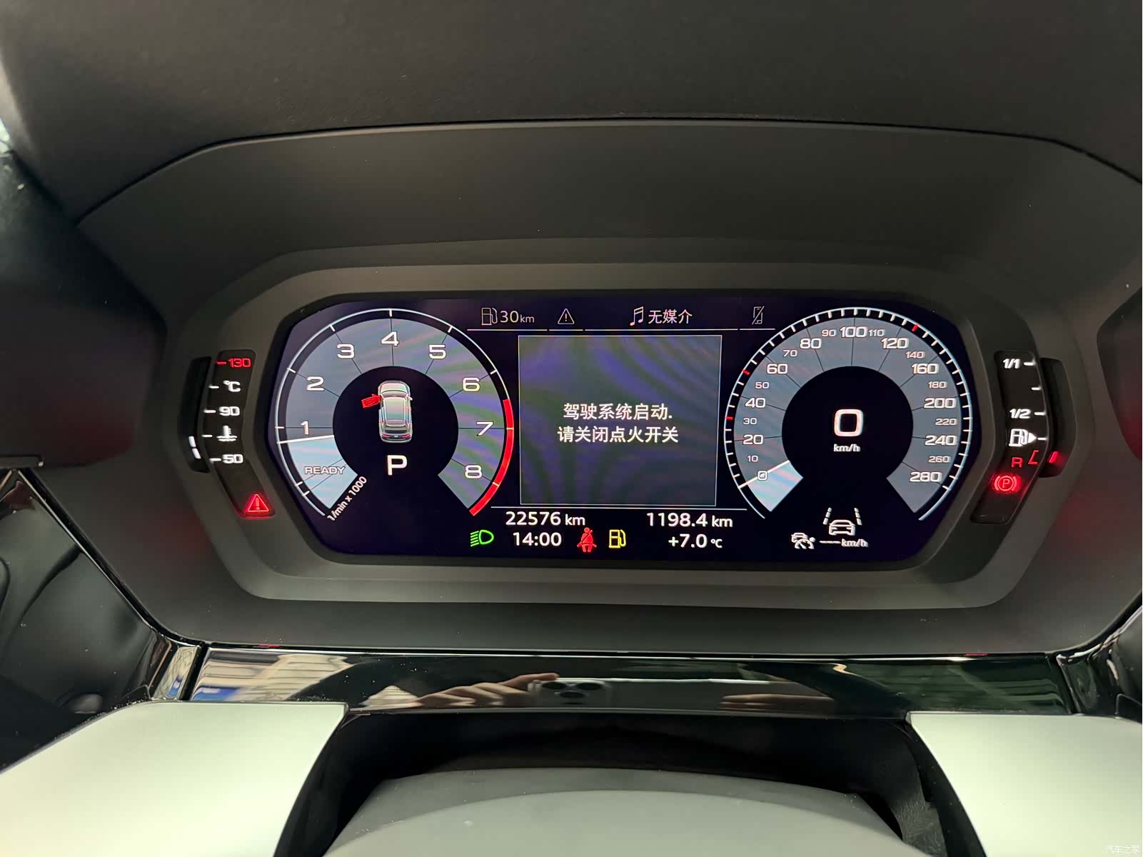 Audi A3, 2022 9