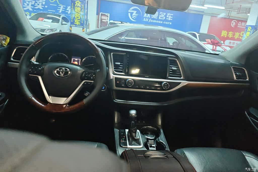Toyota Highlander, 2019 11