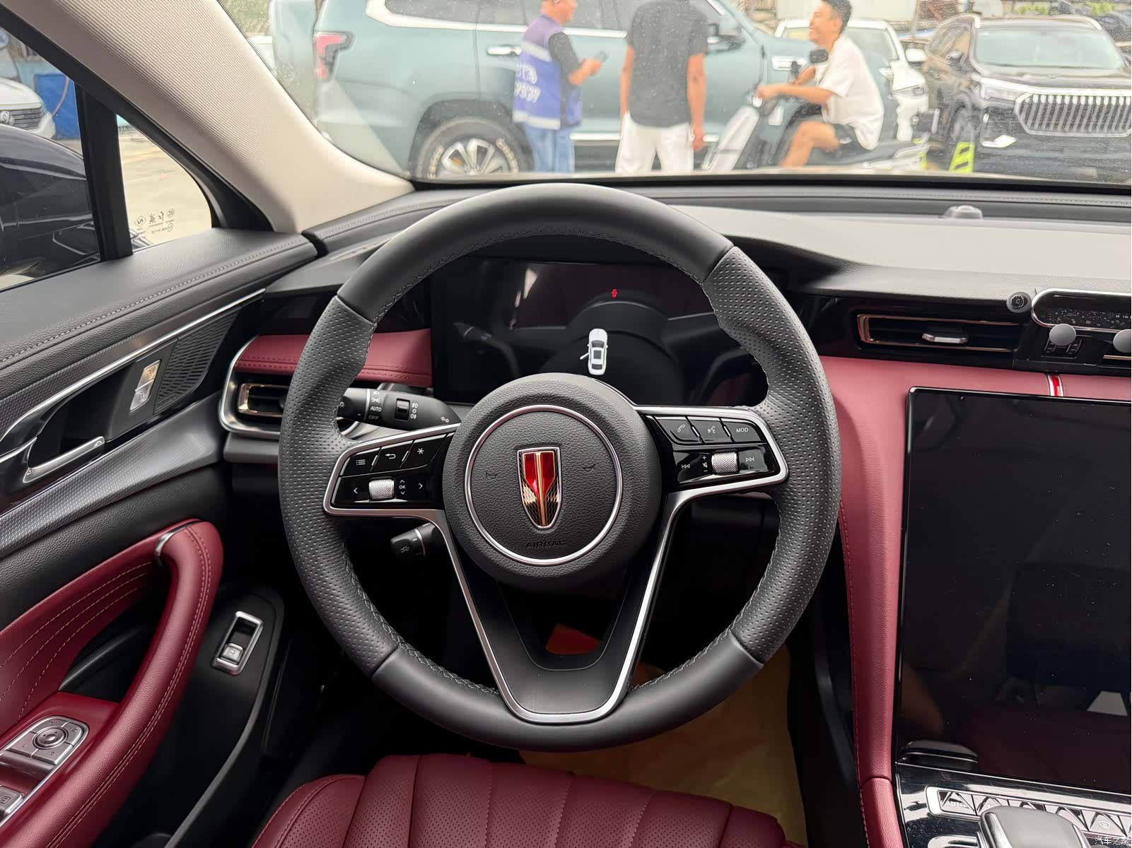 Hongqi H5, 2024 9