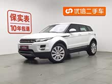 ��ʤ���� 2015�� 2.0T ������ҫ��