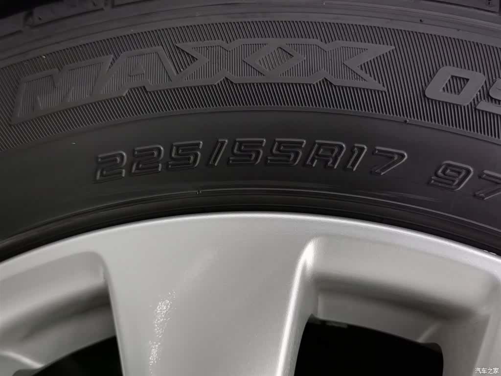 Subaru Legacy, 2020 24
